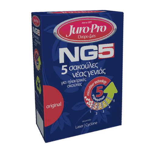 JURO PRO NG5 LASER 10TMX Σακούλες, αξεσουάρ