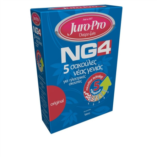 JURO PRO NG4 VERO Σακούλες, αξεσουάρ