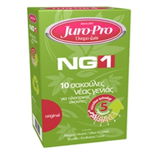 JURO PRO NG1 ALLEGRA 10TMX Σακούλες, αξεσουάρ