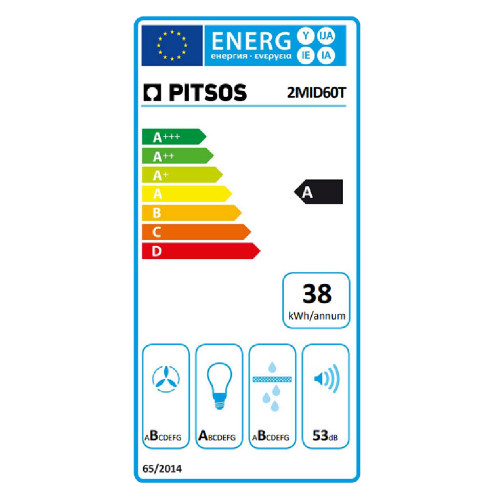 PITSOS 2MIB60T Συρόμενοι απορροφητήρες