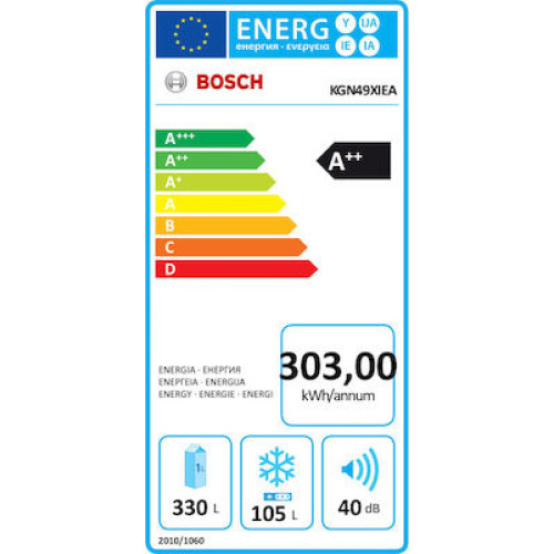 BOSCH KGN49XIEA Ψυγειοκαταψύκτης