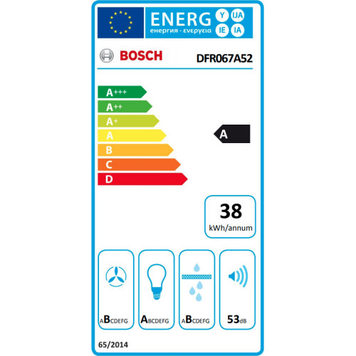BOSCH DFR067A52 Καμίνια, Τζάκι