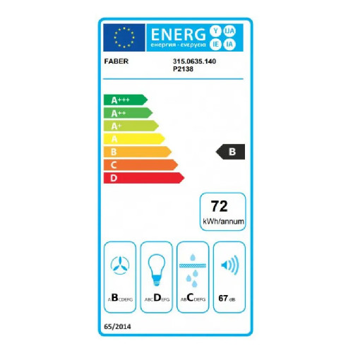 FABER MAXIMA NG ECO EV8 AM/X A60 Συρόμενοι απορροφητήρες