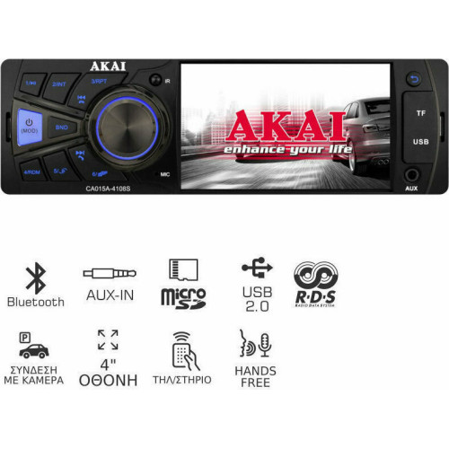 AKAI CA015A-4108S Car Audio Player