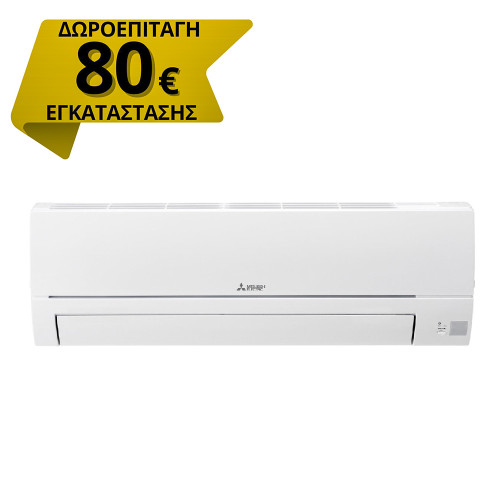 MITSUBISHI MSZ/MUZ HR35VF (W-SET) 12000BTU Κλιματιστικά Τοίχου