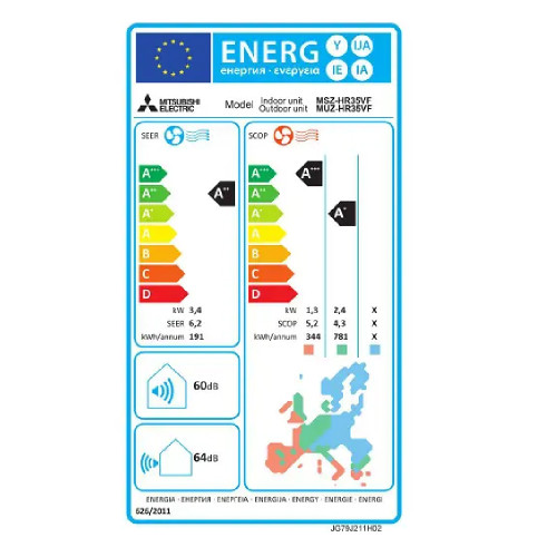 MITSUBISHI MSZ/MUZ HR35VF (W-SET) 12000BTU Κλιματιστικά Τοίχου