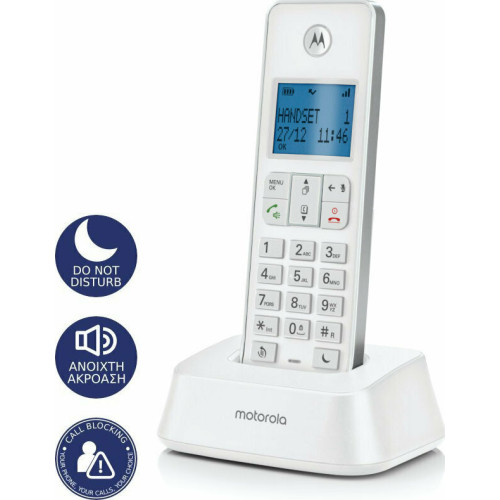 MOTOROLA IT.5.1X White/Silver Ασύρματα Τηλέφωνα