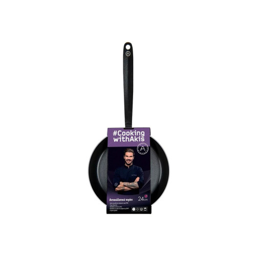 FISSLER 30005077 24cm Cooking Akis Τηγάνια