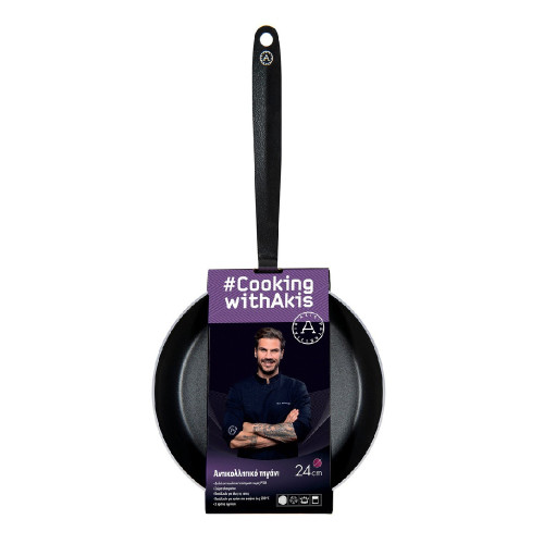 FISSLER 30005079 28cm Cooking Akis Τηγάνια
