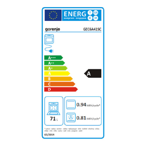 GORENJE GEC6A41SC 740615 Ηλεκτρικές κουζίνες