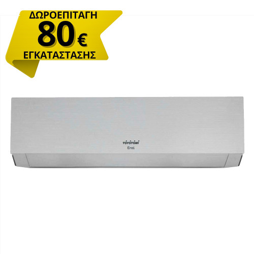 TOYOTOMI ERAI CTN/CTG-335W (W-SET) Κλιματιστικά Τοίχου