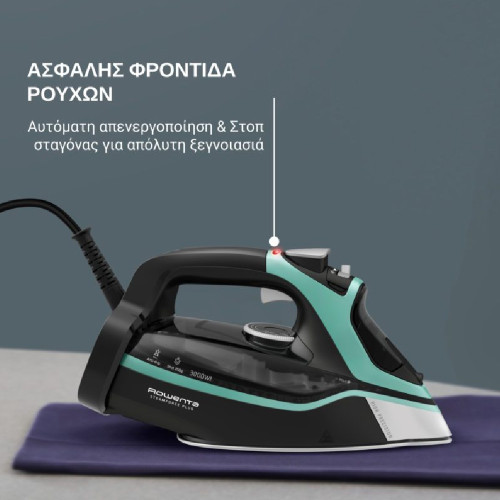 ROWENTA DW9412 Σίδερα