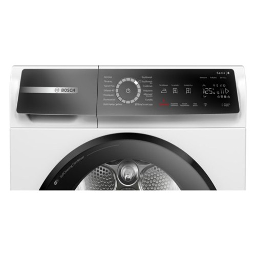 BOSCH WQB245B8GR Στεγνωτήριο