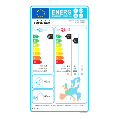 TOYOTOMI ERAI WHITE CTN/CTG-356W (W-SET) Κλιματιστικά Τοίχου