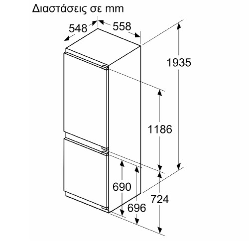 BOSCH KIN96VFD0 Ψυγειοκαταψύκτες