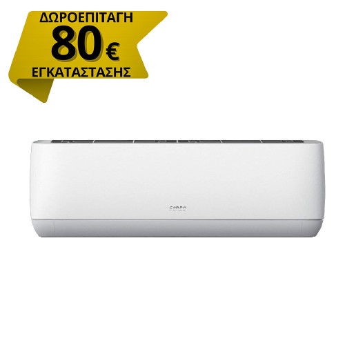 SENDO AEOLOS I SND-12ALSI3-ID/OD (W-SET) Κλιματιστικά Τοίχου