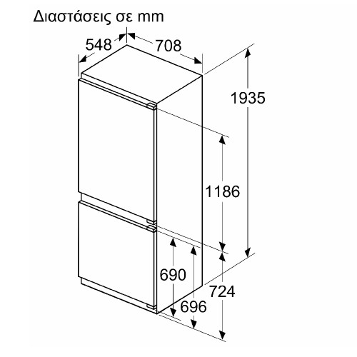BOSCH KBN96VFE0 Ψυγειοκαταψύκτες