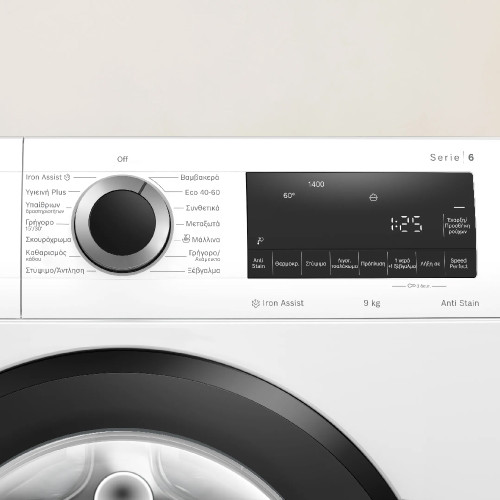 BOSCH WGG244ZWGR Πλυντήρια ρούχων