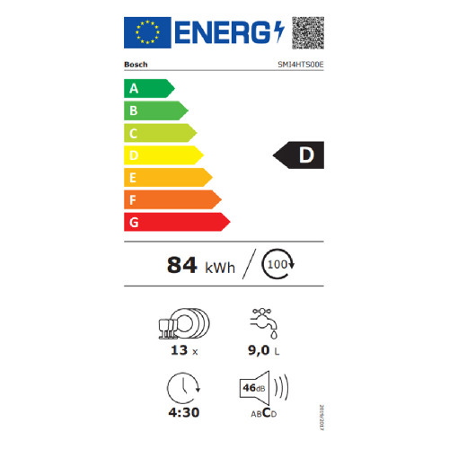 BOSCH SMI4HTS00E Πλυντ. πιάτων