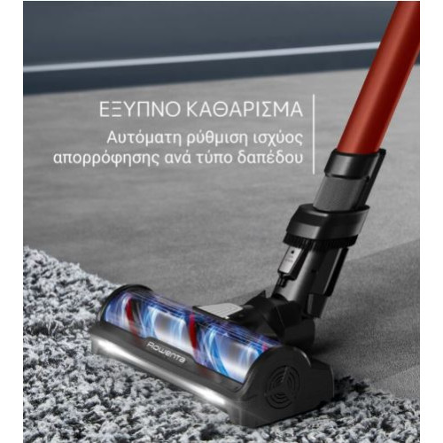 ROWENTA RH9A73 Σκούπες χειρός Stick