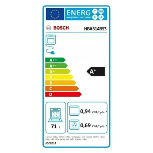 BOSCH  HBA514BS3 Φούρνοι