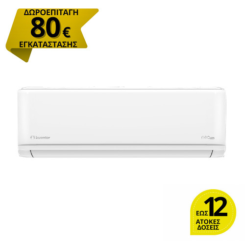 INVENTOR NEO ECO NECUVI-09WFI/NECUVO-09 (W-SET) Κλιματιστικά Τοίχου