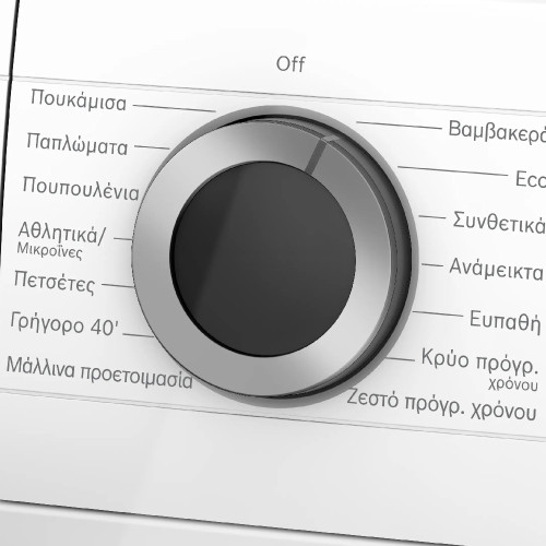 BOSCH WQG24201GR Στεγνωτήριο