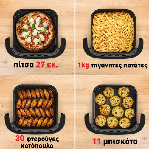 TEFAL FW 4018 E0 Air Fryier Surfac Φριτέζες