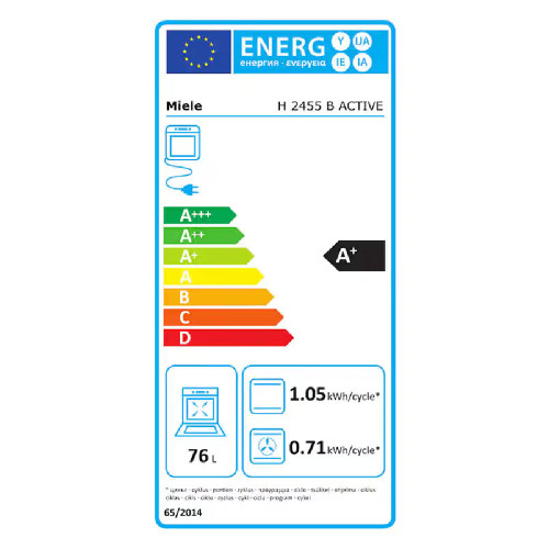 MIELE H2455B D OBSW230/50 ACTIVE Φούρνοι