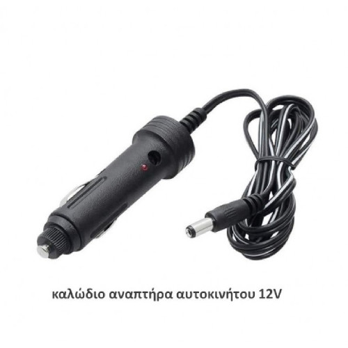 TREVI LTV-2410 Smart Τηλεόραση