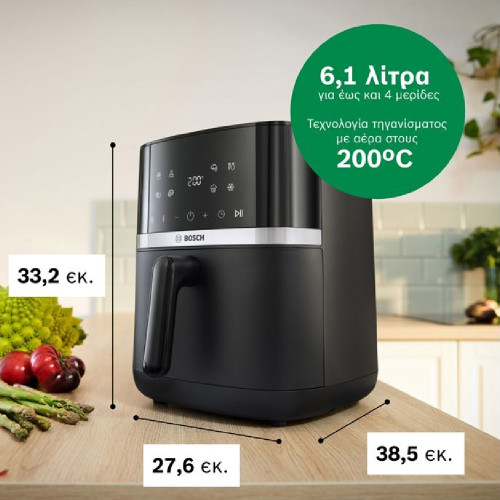 BOSCH MAF462B0 Air Fryers