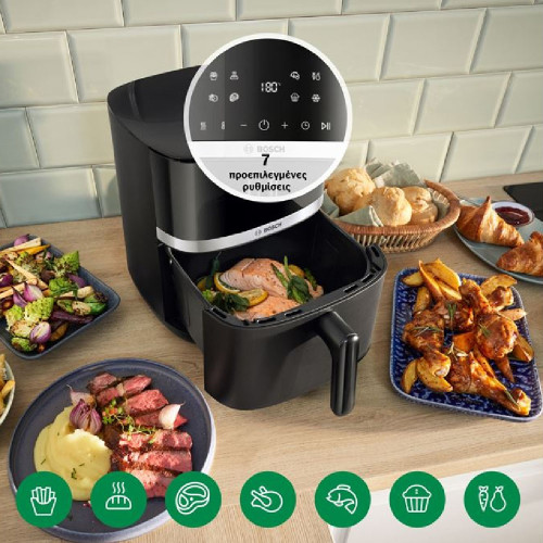 BOSCH MAF462B0 Air Fryers