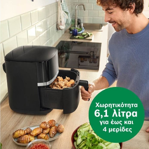 BOSCH MAF462B0 Air Fryers