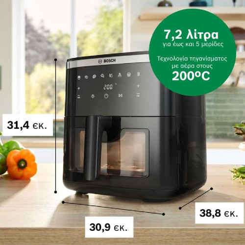 BOSCH MAF671B0 Air Fryers