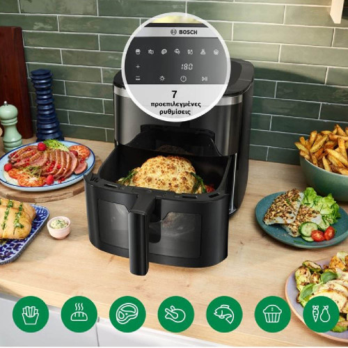 BOSCH MAF671B0 Air Fryers