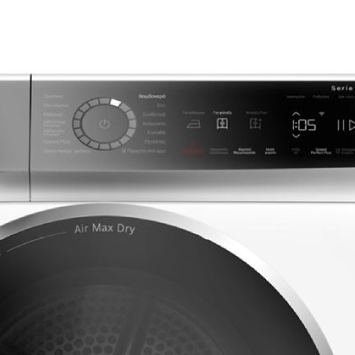 BOSCH WRB247D0GR Στεγνωτήριο