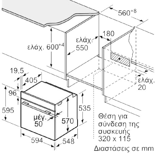 NEFF B2ACJ7AG0 Φούρνοι