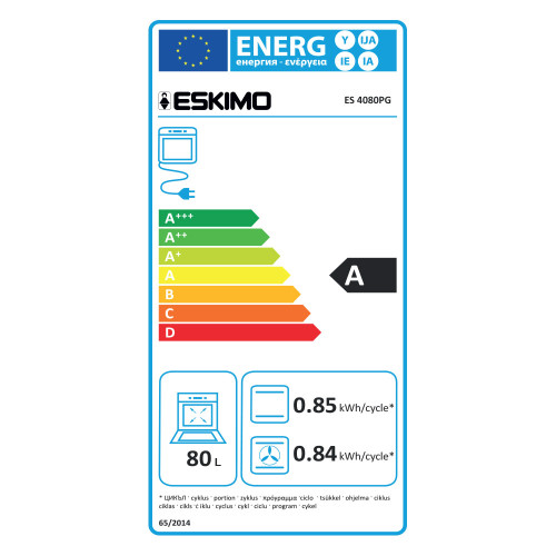 ESKIMO ES DW4080PG Ηλεκτρικές κουζίνες