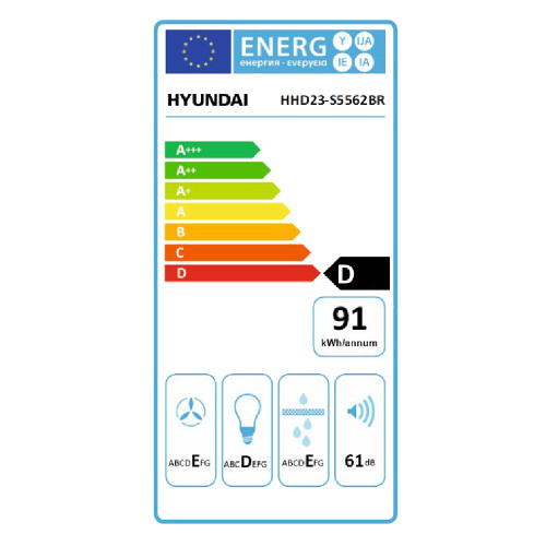 HYUNDAI HHD23-S5562BR Απλοί Απορροφητήρες Brown