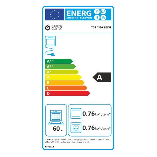 THERMOGATZ TGS 4320 BEIGE TURBO Κουζίνες Αερίου